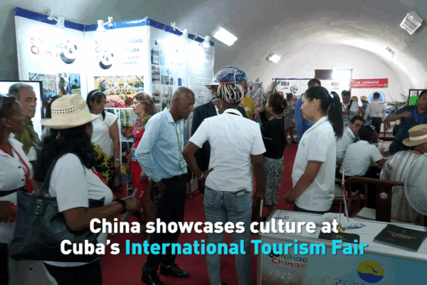 China Shines at Cuba’s Big Tourism Fair! 🌟 China featured in showcase at Cuba's International Tourism Fair video poster