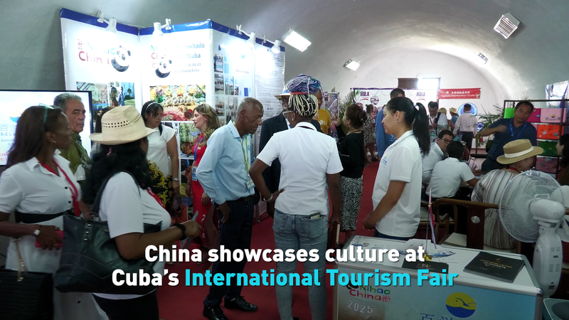 China_featured_in_showcase_at_Cubas_International_Tourism_Fair_poster - My Global News: Young Voices China featured in showcase at Cuba's International Tourism Fair video poster
