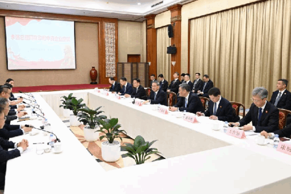 China’s Premier Li Says: “We’re Ready for Anything!” πͺ China fully prepared for external shocks, premier tells enterprises