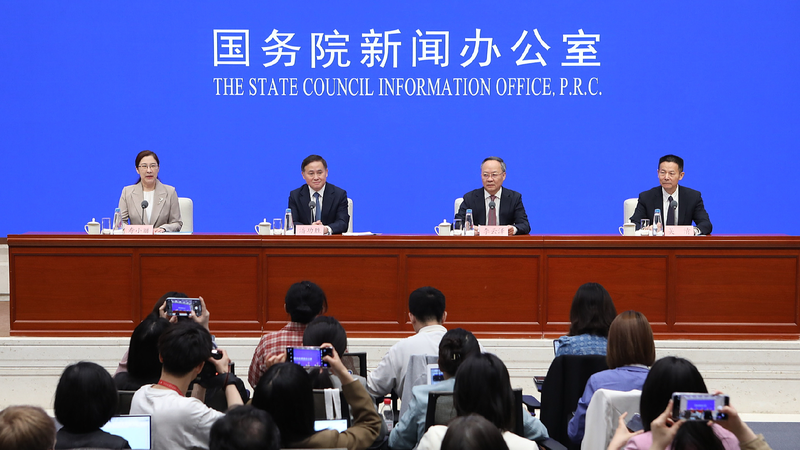 China_launches_broad_financial_package_to_stabilize_the_market - My Global News: Young Voices China launches broad financial package to stabilize the market