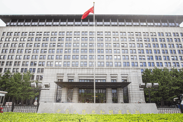 China Launches Big Plan to Stop Mineral Smuggling China launches crackdown on strategic mineral smuggling