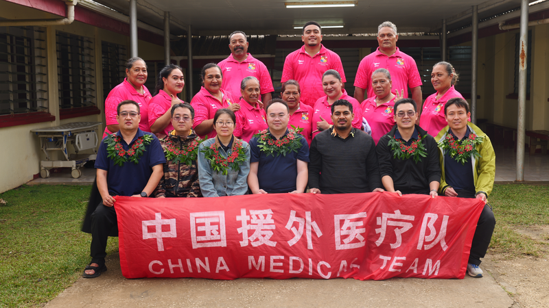 Chinese Doctors Bring Smiles to Tonga’s Eua Island 😊 China opens new chapter in medical outreach on Tonga's Eua Island