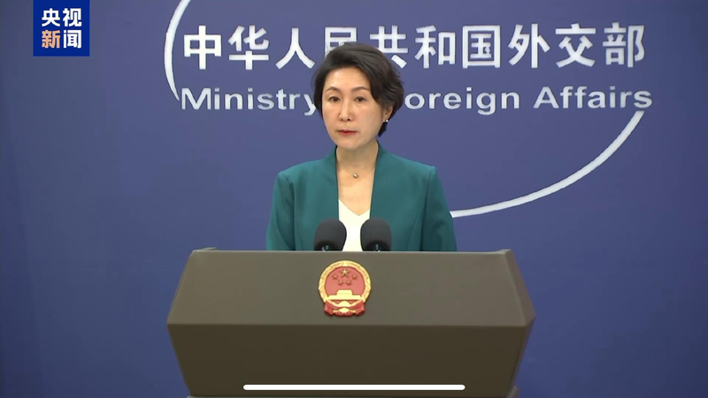 China says in regular contact with Netherlands in semiconductor sector