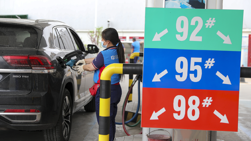 China to cut gasoline, diesel retail prices