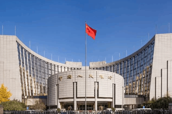 China’s Central Bank Releases More Money into the Economy! China to cut reserve requirement ratio by 0.5 percentage points
