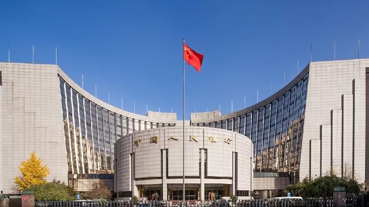 China to cut reserve requirement ratio by 0.5 percentage points