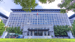 China and U.S. to Talk Trade: Details Coming Soon! China to release details on China-U.S. economic and trade mechanism in due course