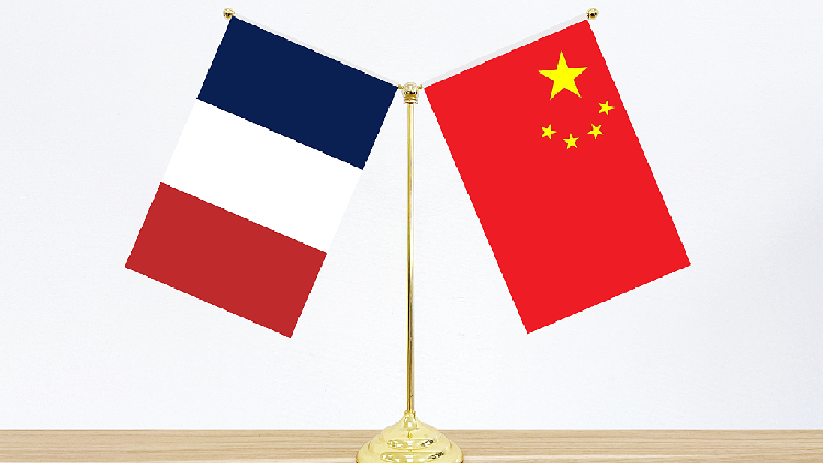 China and France Team Up for Friendlier Global Trade! ππ€ China to work with France on open, cooperative global trade: He Lifeng