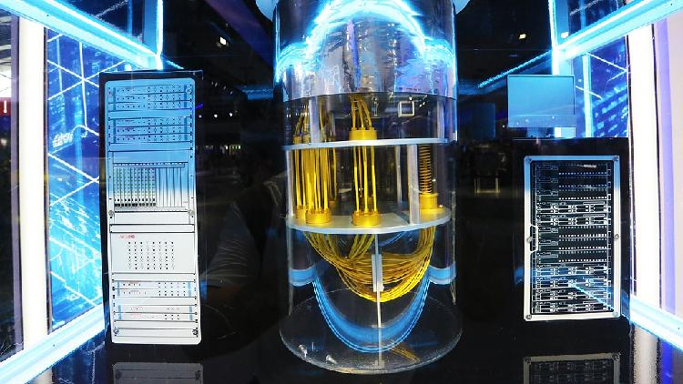 China’s New Quantum Tech: Meet Origin Tianji 4.0! 🚀 China unveils new system to boost quantum computer production