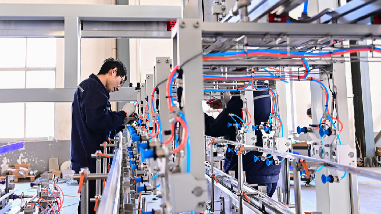 China’s Factories Are Making More Money! ππ° China's industrial profits up 1.4% in Jan-April