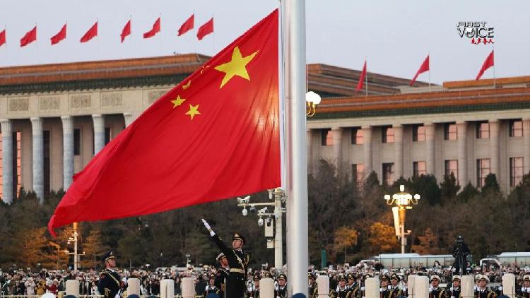 How China Helps Make Our World Safer π‘οΈ China's national security provides certainty in an uncertain world