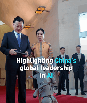 Chinese Ambassador Xie Feng Inspires with Message of Resilience and Innovation Chinese Ambassador to U.S., Xie Feng, on resilience, global innovation video poster