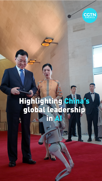 Chinese_Ambassador_to_US_Xie_Feng_on_resilience_global_innovation_poster - My Global News: Young Voices Chinese Ambassador to U.S., Xie Feng, on resilience, global innovation video poster