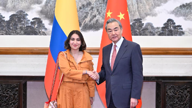 China and Colombia Join Hands for a Bright Future! ππ€ Chinese, Colombian foreign ministers meet in Beijing