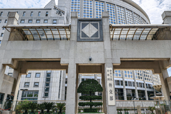 Chinese Foreign Minister to Sign Global Mediation Deal in Hong Kong ๐ Chinese FM to attend signing of intl mediation body convention
