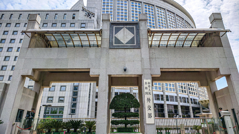 Chinese FM to attend signing of intl mediation body convention