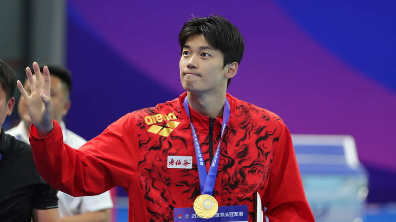 Young Swimmers Make Waves at China’s National Championships in Shenzhen! πββοΈπ Chinese National Swimming Championships wrap up in Shenzhen