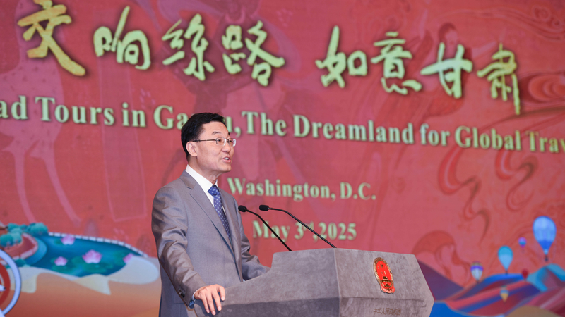 Chinese ambassador: If U.S. wants to talk, it should show respect