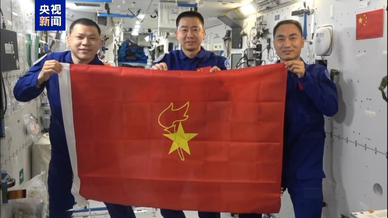 Chinese Astronauts Send Out-of-This-World Children’s Day Wishes from Space Station! π Chinese astronauts extend Children's Day greetings from space station