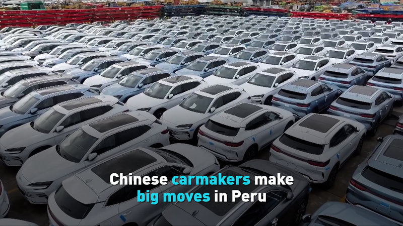 Chinese Cars Zoom Ahead in Peru: A New Favorite on the Road! π Chinese carmakers make big moves in Peru Text: video poster