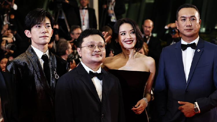 Chinese director Bi Gan wins Special Award at 78th Cannes