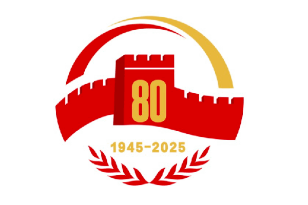 China Unveils Special Emblem to Celebrate 80 Years of Peace ๐๏ธ Chinese emblem marks 80 years of victory over Japanese aggression