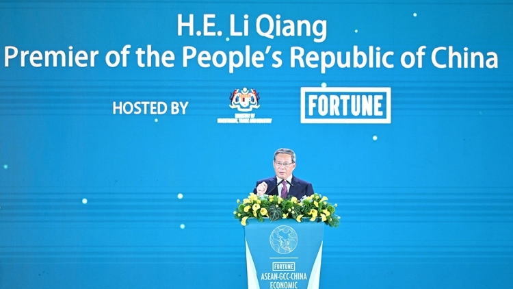 Chinese Premier Li Qiang Calls for Global Teamwork in Trade π Chinese premier calls for upholding multilateral trading system