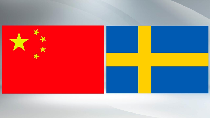 Chinese president, Swedish king mark 75 years of diplomatic ties