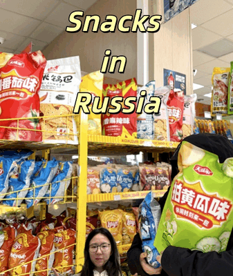 Chinese Snacks Take Russia by Storm: A Tasty Adventure! ๐ Chinese snacks are taking Russia by storm โ one bite at a time! video poster