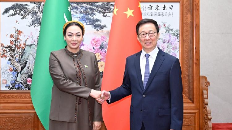 Chinese_vice_president_meets_chair_of_Turkmenistans_National_Assembly - My Global News: Young Voices Chinese vice president meets chair of Turkmenistan's National Assembly