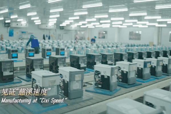 Cixi’s Smart Factories: How Your Home Gets Its Cool Gadgets! π Cixi's smart manufacturing powers homes worldwide