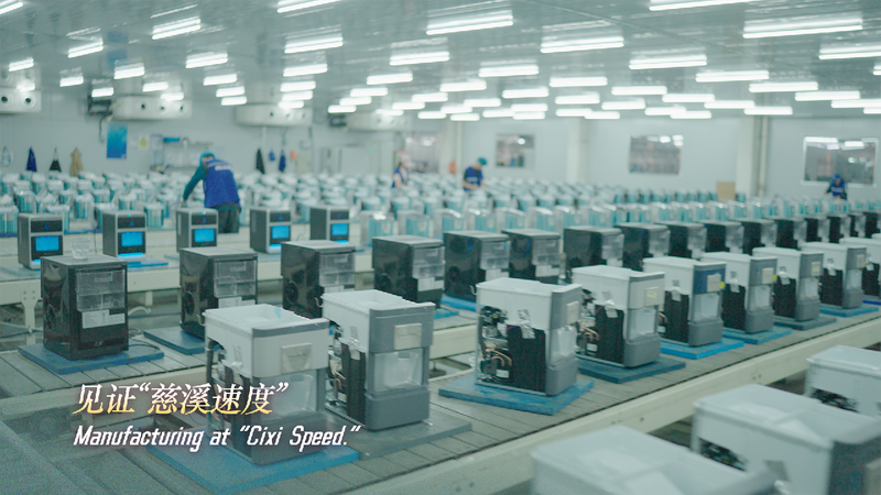 Cixi's smart manufacturing powers homes worldwide
