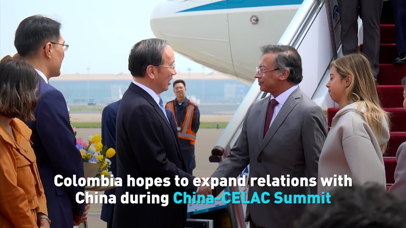 Colombia’s President Visits China to Strengthen Friendship π€ Colombia hopes to expand relations with China video poster