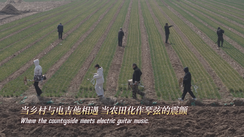 County Strikes a Chord With the World