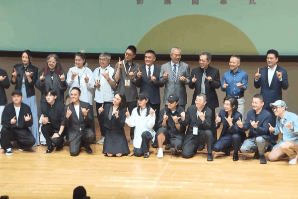 Exciting Cross-Strait Film Festival Lights Up Taipei! 🎬 Cross-Strait film festival opens in Taipei video poster