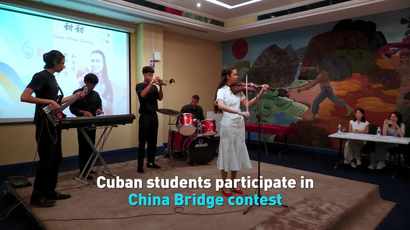 Cuban Students Shine in China Bridge Contest π¨πΊππ¨π³ Cuban students participate in China Bridge contest video poster