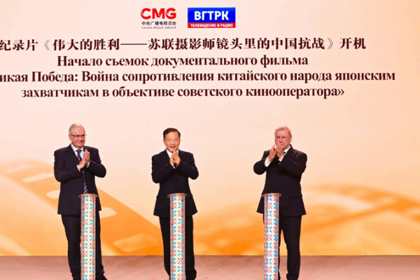 China and Russia: Sharing Stories and Art to Build Friendship! ๐ Cultural exchanges inject new impetus into China-Russia friendship