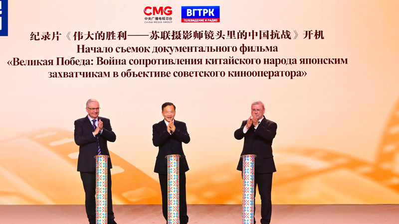 Cultural_exchanges_inject_new_impetus_into_China-Russia_friendship - My Global News: Young Voices Cultural exchanges inject new impetus into China-Russia friendship