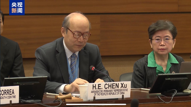 Developing Countries Unite to Tackle Trade Challenges 🌍 Developing countries to boost cooperation amid global trade tensions