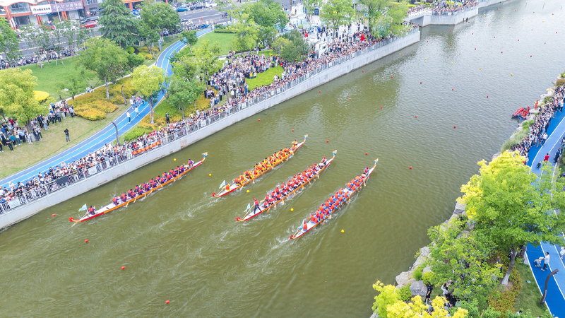Dragon Boat Festival: A time to celebrate Chinese heritage