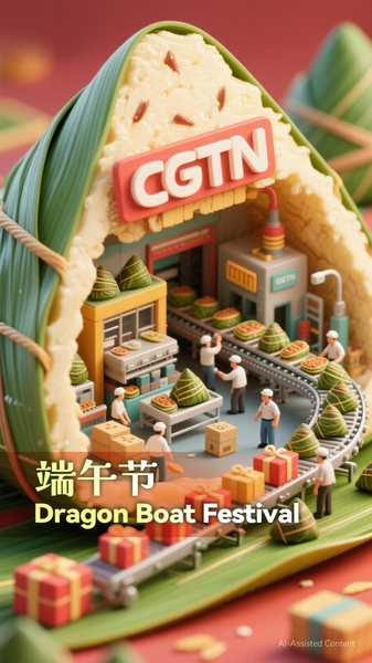 Dragon_Boat_Festival_poster - My Global News: Young Voices Dragon Boat Festival video poster
