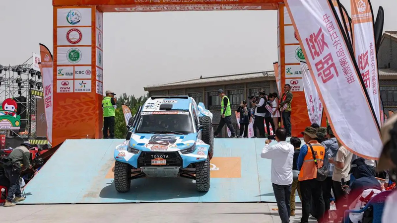 Engines Rev Up as Taklimakan Rally Returns to the Sands of Xinjiang! ๐๐๏ธ Engines roar as 21st edition of Taklimakan Rally begins on May 20 video poster