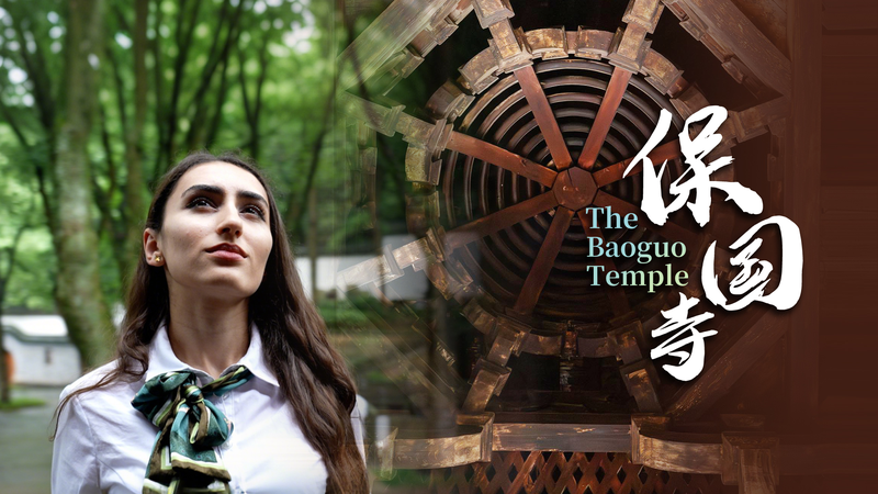 Discover Baoguo Temple: China’s Ancient Wooden Wonder! 🌟 Exploring China's ancient wooden architecture: The Baoguo Temple video poster