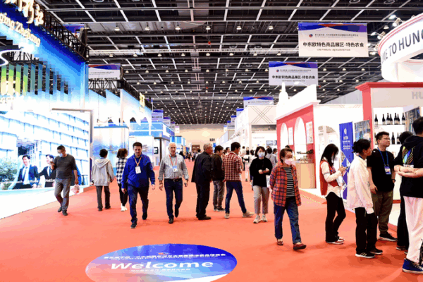 Discover the Exciting Stories Behind the 4th China-CEEC Expo! Exploring stories behind the 4th China-CEEC Expo