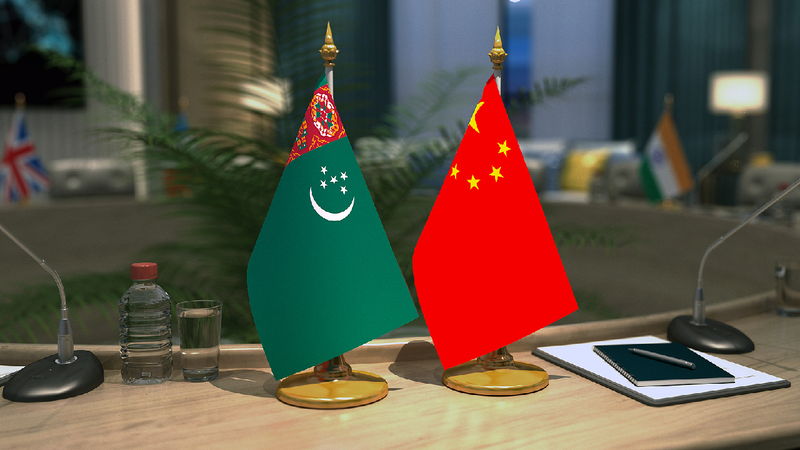 China and Turkmenistan Team Up for a Brighter Future! FM: China supports Turkmenistan in advancing economic diversification