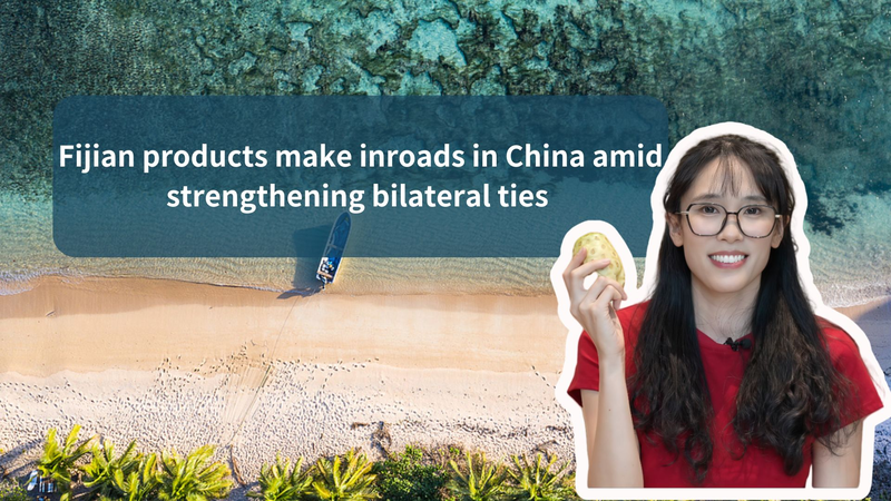 Fiji’s Amazing Products Now in China: A Tale of Friendship! π΄π«π―π¨π³ Fijian goods make inroads in China amid strengthening bilateral ties video poster