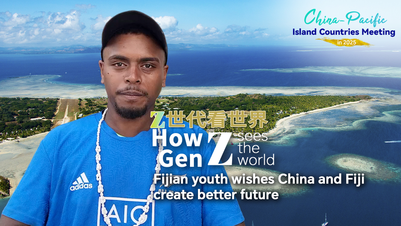 Fijian Youth Matthew Dreams of a Bright Future with China π«π―π¨π³ Fijian youth wishes China and Fiji create better future video poster
