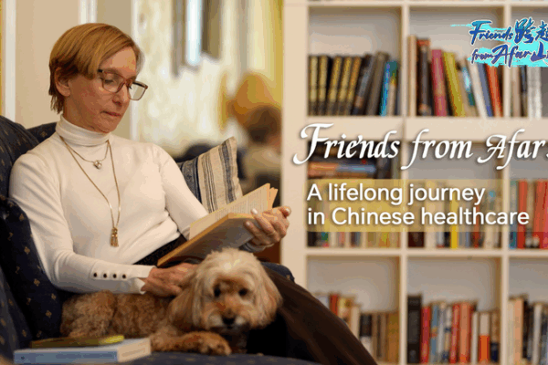 Meet Roberta Lipson: An American Helping China’s Healthcare Friends from Afar: A lifelong journey in Chinese healthcare video poster