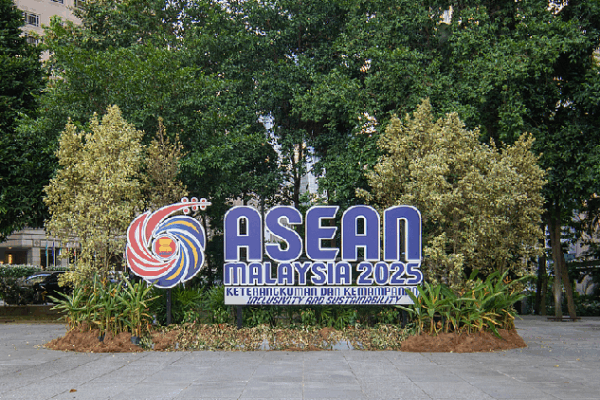 ASEAN, China, and GCC Leaders Promise a Brighter Future Together! π Full Text: Joint Statement of the ASEAN-China-GCC Summit