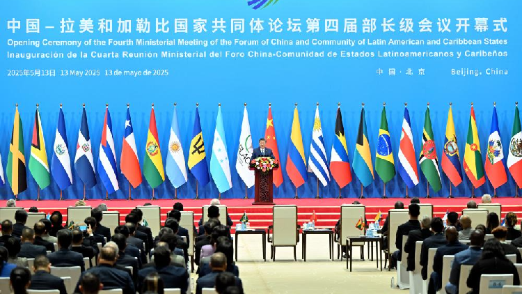 Full text: Xi's speech at 4th ministerial meeting of China-CELAC Forum